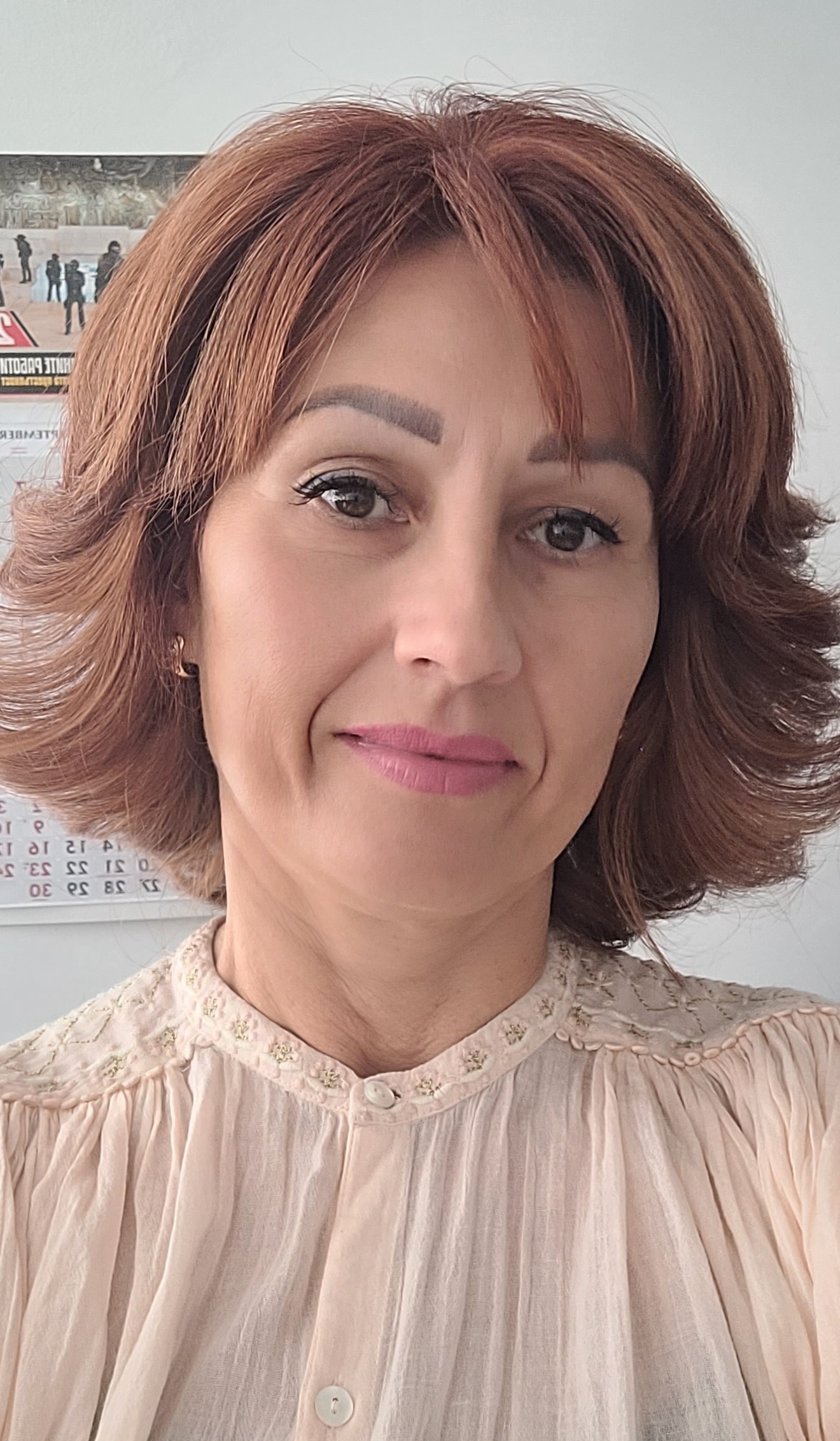 Ана Филибева