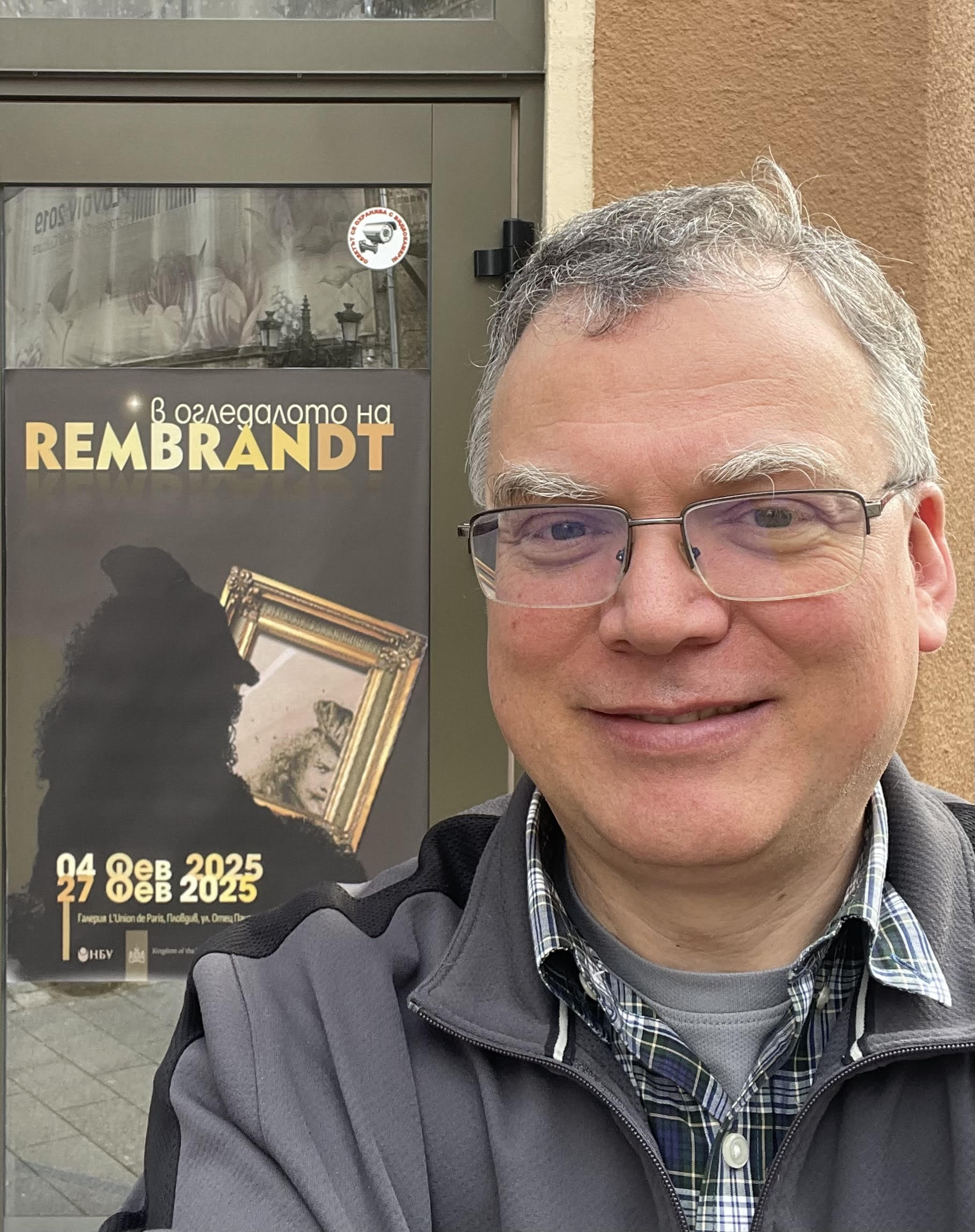 Тодор Петев